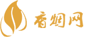 防城港大前门香烟